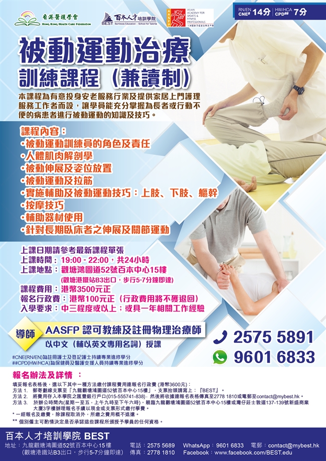 b4c78540-13e0-49d4-983b-3ddba5a42bae.jpg
